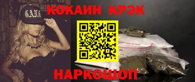 сатива Бузулук