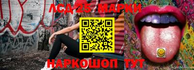 сатива Бузулук