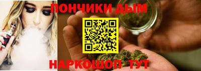 метамфетамин Бугуруслан
