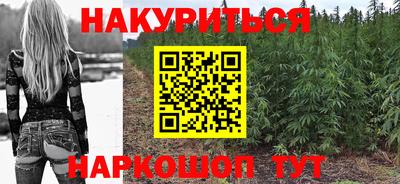 метамфетамин Бугуруслан