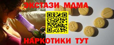 сатива Бузулук