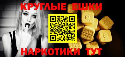 сатива Бузулук