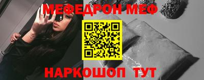сатива Бузулук